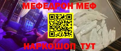 твердый Жуковский
