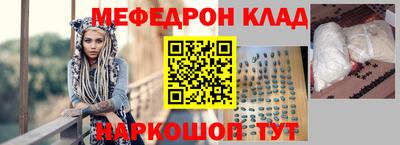 твердый Жуковский
