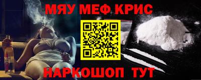 твердый Жуковский