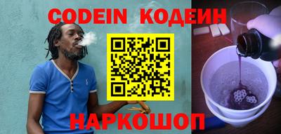 твердый Жуковский