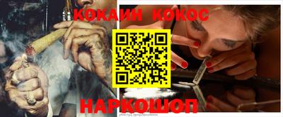 дурь Заволжье