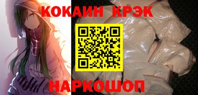 скорость Ипатово