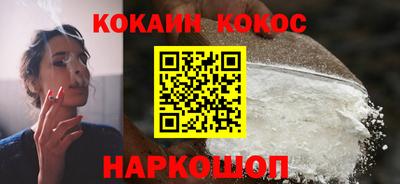 твердый Жуковский