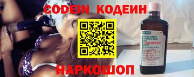 твердый Жуковский
