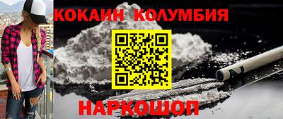 дмт Ирбит