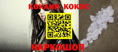 дурь Заволжье