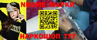 твердый Жуковский