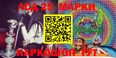 дурь Заволжье