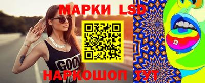 твердый Жуковский