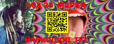 герыч Заводоуковск