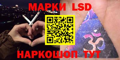 твердый Жуковский