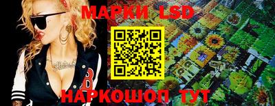 герыч Заводоуковск