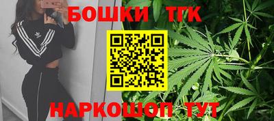 дурь Заволжье