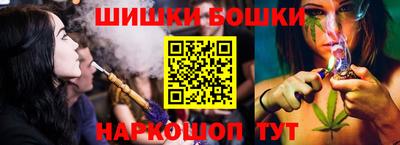 герыч Заводоуковск