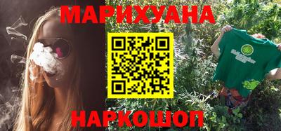 героин Изобильный