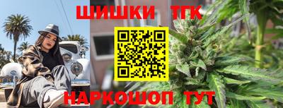 твердый Жуковский