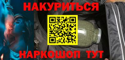 дурь Заволжье