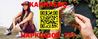 дурь Заволжье