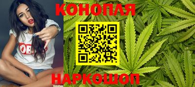 дурь Заволжье