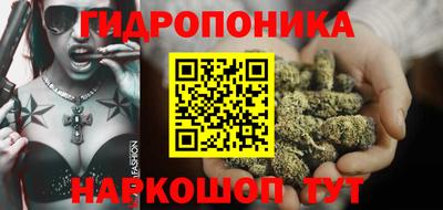 твердый Жуковский