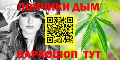 герыч Заводоуковск