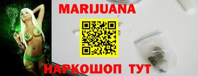твердый Жуковский