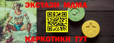 твердый Жуковский