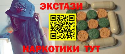 герыч Заводоуковск