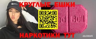 герыч Заводоуковск