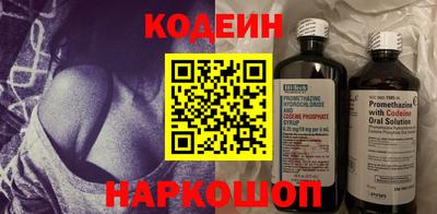 герыч Заводоуковск