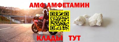 дурь Заволжье