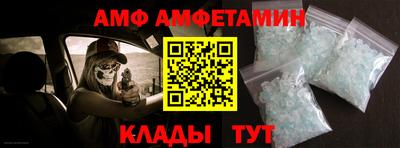 герыч Заводоуковск
