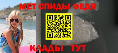дурь Заволжье