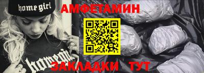 твердый Жуковский