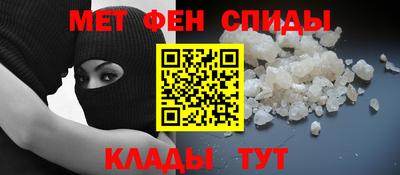 герыч Заводоуковск