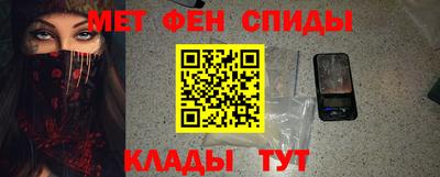 скорость Ипатово