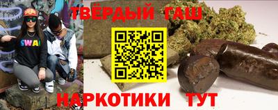 герыч Заводоуковск