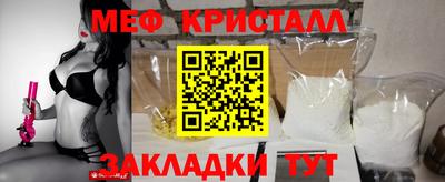 дурь Заволжье