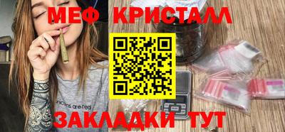 героин Изобильный