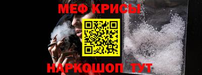 твердый Жуковский