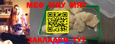 твердый Жуковский