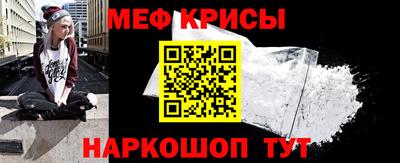 дурь Заволжье